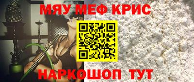 apvp Чапаевск