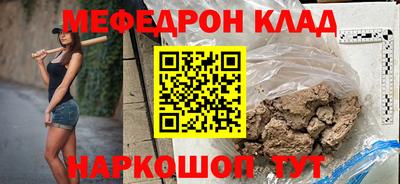 ECSTASY Чебоксары