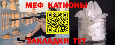 apvp Чапаевск