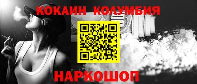 ECSTASY Чебоксары