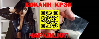 apvp Чапаевск