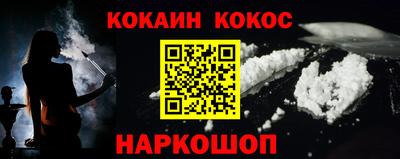 ECSTASY Чебоксары