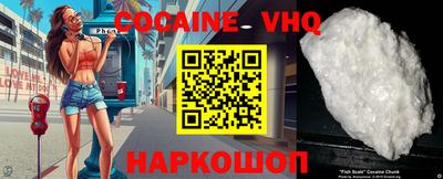 apvp Чапаевск