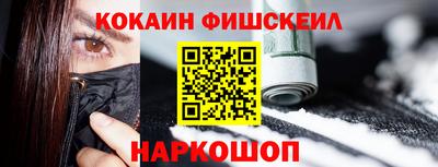 apvp Чапаевск