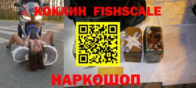 apvp Чапаевск