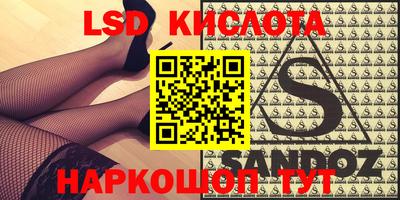 apvp Чапаевск