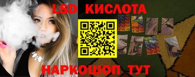 apvp Чапаевск