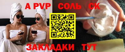 ECSTASY Чебоксары