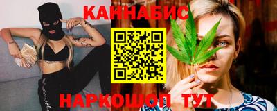 apvp Чапаевск