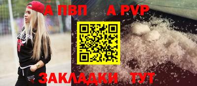 ECSTASY Чебоксары