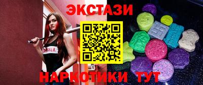 apvp Чапаевск