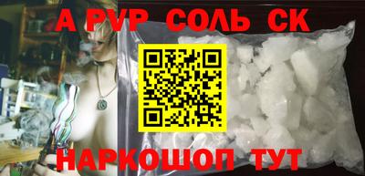 ECSTASY Чебоксары