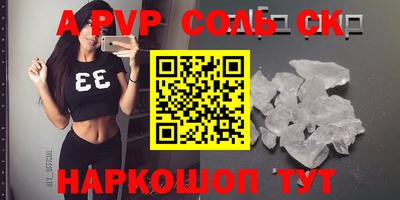ECSTASY Чебоксары