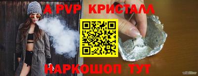ECSTASY Чебоксары