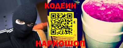 ECSTASY Чебоксары