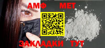 apvp Чапаевск