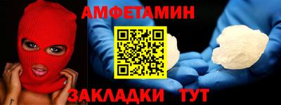 ECSTASY Чебоксары