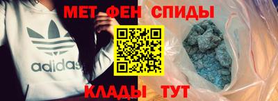 марихуана Чебаркуль