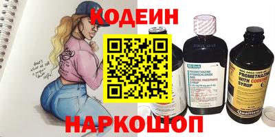 apvp Чапаевск