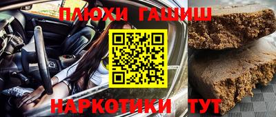 apvp Чапаевск