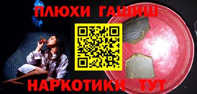 ECSTASY Чебоксары