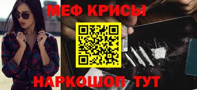 ECSTASY Чебоксары